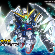 バンナム、『スーパーガンダムロワイヤル』で『新機動戦記ガンダムW Endless Waltz』の2部構成イベントを開催