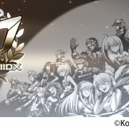 コナミアミューズメント、アーケード音楽ゲーム「beatmania IIDX」20周年を記念したユーザーイベント"beatmania IIDX 20th Anniversary Party「Ring」"を開催決定!