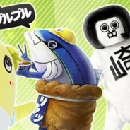 S&P、『いっしょにプルプル』に人気ご当地キャラクター「オカザえもん」「ブリカツくん」「みきゃん」が登場!