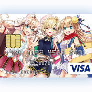 コロプラ、『白猫プロジェクト』と三井住友カードがコラボしたクレジットカード「白猫プロジェクトVISAカード」の会員募集が開始に