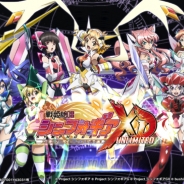 【Google Playランキング(6/30)】ポケラボとブシロードの新作『戦姫絶唱シンフォギアXD』が23位に登場! 『DQMスーパーライト』は22位に
