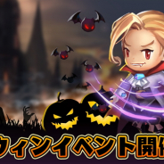 HONG KONG PITAYA NETWORK TECHNOLOGY、『ソウルオブディフェンス』でハロウィンイベントを開催!