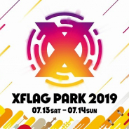 ミクシィ、「XFLAG PARK 2019」に出演するフットボールアワー、HIKAKIN、小倉唯などのゲスト情報を発表!