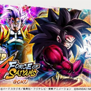 【App Storeランキング(12/23)】超サイヤ人4悟空&べジータ登場の『DBレジェンズ』が4位に急浮上 『日替わり内室』がトップ30に復帰