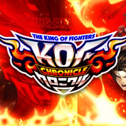 SNK、『KOFクロニクル』のサービスを2020年10月15日に終了