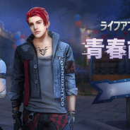 NetEase、『ライフアフター』でアップデートを実施 最新スキン「青春前進」の発売や夏のイベントを開催