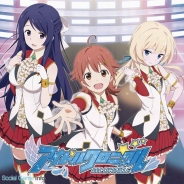 タイトー、『アイドルクロニクル』のゲーム内ユニット「H.Y.R」が3月8日開催の「P’s LIVE02」に出演 植田和幸氏描き下ろしCDジャケットも公開