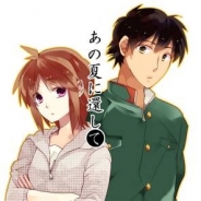 DeNA、マンガ雑誌アプリ『マンガボックス』で投稿作品をランキング形式で表彰する「マンガボックス インディーズリーグ」第2回の受賞作品を発表