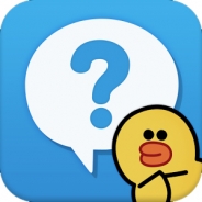 LINE、友だちと疑問を解決するスマートフォンQ&A新サービス『LINE Q』を提供開始…所定のポイント以上で現金と交換できる