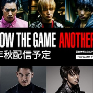enish、『HiGH&LOW THE GAME ANOTHER WORLD』が日テレ夏祭りイベント「超☆汐留パラダイス!-2019SUMMER-」にブース出展