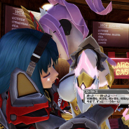セガゲームス、『ファンタシースターオンライン2(PSO2)』で全クラスのレベル上限を95まで解放! 期間限定「バレンタインイベント2020」も