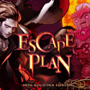 SNK、『METAL SLUG ATTACK』でイベント「ESCAPE PLAN」を開催! 強大な吸血鬼となった亡霊殺し「ヴァハトン」が登場