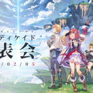 ブシロード、『ロストディケイド』発表会を2月5日に開催 リリース日やイベントなどの予告も