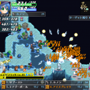 個人開発のおのでら、アクションゲーム『リトルセイバー』Android版をGoogle Playで配信開始!