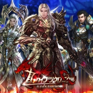 アドウェイズ、『真・カイブツクロニクル ELEVEN BAKEMONS』Android版を配信開始 初心者のための新ワールド追加やお得なキャンペーンも開催