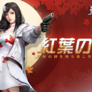 『荒野行動』など4タイトルが首位を獲得、『ドッカンバトル』と『FGO』が続く…App Store売上ランキングの1週間を振り返る