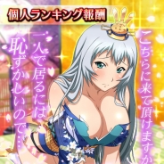 『一騎当千バーストファイト』でレイドイベント「花よりだんご!?桃のドールフェスタ!」を開催 ランキング報酬で「趙雲」が魅せる