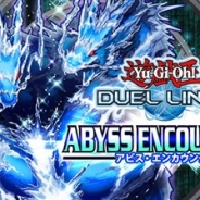 KONAMI、『遊戯王 デュエルリンクス』で第10弾メインBOX「アビス・エンカウンター」を2月20日より配信開始!