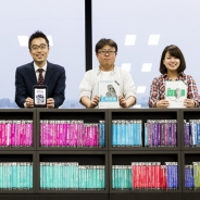 【インタビュー】「これは全国のエンジニアが全身で受け止めてくれるアプリ」…エンジニア必読の「オライリー」シリーズがアプリ化!? 開発経緯を『O'REILLY COLLECTION』の仕掛け人達に直撃