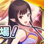 DeNA、『JKヴァンパイア』で新ジョブ「チアリーダー」追加…イベント「聖アルカディア祭」も開催! 内田真礼さんら声優4人の歌う主題歌がBGM