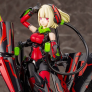 コトブキヤ、『メガミデバイス』より「BULLET KNIGHTS ランサー HELL BLAZE」を2020年1月に発売!