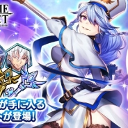 エイチーム、『ヴァルキリーコネクト』に「キャラ鍵パック」と☆3新キャラ聖職者「リトゥア」を追加 新機能「スペシャルチャレンジ」も28日追加へ