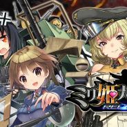 エイシス、PCブラウザゲーム『ミリ姫大戦~RELOAD~』のサービスを『DLsiteにじよめ』で開始