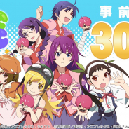 アニプレックス、『〈物語〉シリーズ ぷくぷく』の事前登録者数が30万人突破! 「忍野忍」をプレゼントが確定に