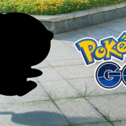『ポケモンGO』の公式Twitterで新たなポケモンのシルエット画像が公開! 「ポケモン ブラック・ホワイト」に登場した「ミジュマル」か!?