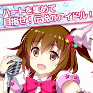 クラウドファンディングで注目された『アイドルリコレクション』ってどんなゲーム? ゲームシステムは「放置×育成×ライトノベル」 上田麗奈さんの熱演も魅力