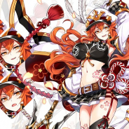 CrossMagic、『一騎学園~進撃!当千の魔法少女~』に新キャラクター「呂布」を追加!