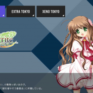 スクエニとAiming、スマホ向けRPG『ゲシュタルト・オーディン』に「Rewrite」の「神戸小鳥」が登場 ゲームシステムも公式サイトで公開
