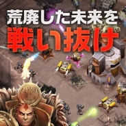 クルーズ、『The Horus Heresy: Drop Assault』Android版をリリース 「Warhammer 40,000」題材のネイティブゲーム