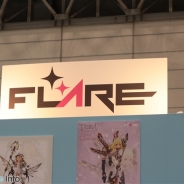 【ワンフェス2016夏】フレア、『Fate GO』や『TERRA』、『リトルノア』のフィギュアを出展