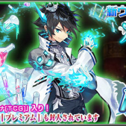 セガゲームス、『PSO2es』で釘宮理恵さん演じる★11「スカルフェジサー」が新登場!!