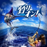 Com2uS、3Dフィッシングゲーム『釣りオン!』が全世界のApp Store各種ランキングで順位を伸ばす。64ヶ国で人気ゲームランキングTOP10入り