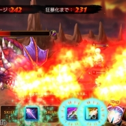 【スマホゲーム批評Vol.4】Com2uSの新作『龍の騎士団』は作りこまれた正統派RPG 大ヒット作品『サマナーズウォー』にどこまで迫れるか