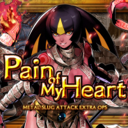 SNK、『METAL SLUG ATTACK』でイベント「Pain of My Heart」を開催! 新ユニット「ハトホル」「特務イチマ」が登場