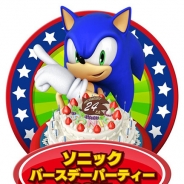 セガゲームス、「ソニック バースデーパーティー2015」をジョイポリスで開催…『ソニック ランナーズ』のスペシャルマッチを実施