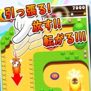 DeNA、「Mobage」のカジュアル引っ張りアクションゲーム『進め!コロコロアニマルズ』iOS版を配信開始。ゲームプレイを動画でシェアすることも