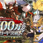 Netmarble Games、『セブンナイツ』が1500万DLを突破! 本日より多彩な記念キャンペーンを実施 革命団3人の新衣装「蒼星の革命者」も登場!