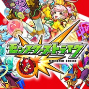 ミクシィ、『モンスト』で「スペシャルアイテム」が使用可能に "爆絶"クエスト「目眩く幻惑の黄金郷」で効果が発動