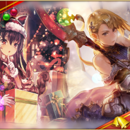クリームフィールド、『ソウルオブクリスタル』でクリスマスイベントを開催 限定キャラ「ルドルフ(SSR)」「ニコラス(SSR)」をGET!
