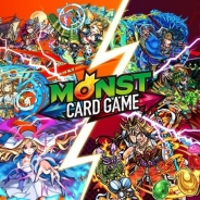 ミクシィ、『モンスト』の世界観を踏襲した最大4人で遊べる新感覚TCG「モンスターストライク カードゲーム」を3月2日より発売 闘会議で先行販売も