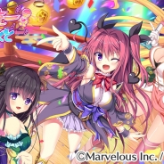 マーベラスとDMM GAMES、『天歌統一ぷろじぇくと』でオープンβテストを開催! 期間限定のスペシャルクエストも実施中