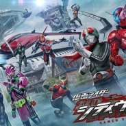バンナム、事前登録実施中の『仮面ライダー シティウォーズ』のキービジュアルと第2弾PVを公開 事前登録特典に「仮面ライダービルド」技カードを追加