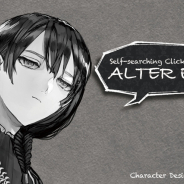 カラメルカラム、自分探しタップゲーム『ALTER EGO』でティザー動画を公開 正式配信は2018年秋を予定