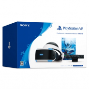 SIE、「PS VR Variety Pack」「PS VR “PlayStation VR WORLDS” 特典封入版」を29日より販売! PS5用のアダプターも同梱