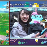 スクエニ、WEB番組「飯窪春菜とカン太のゲームフューチャー!『ドラゴンクエストウォーク』編」を公開 浅草観光しながらご当地クエストに挑む