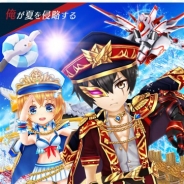 コロプラ、『白猫テニス』で灼熱コートに適正がある灼熱属性を持つ「夏’17」版の「ネモ」と「カモメ」がキャラガチャに登場